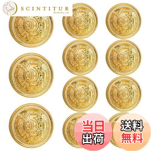 【送料無料】KDSSYFT アンティークメタルボタン ブレザー スーツ 袖口 スカジュアル 軽量 ボタンセット 修理交換 ゴールド ブレザー用 洋服用 コート用...