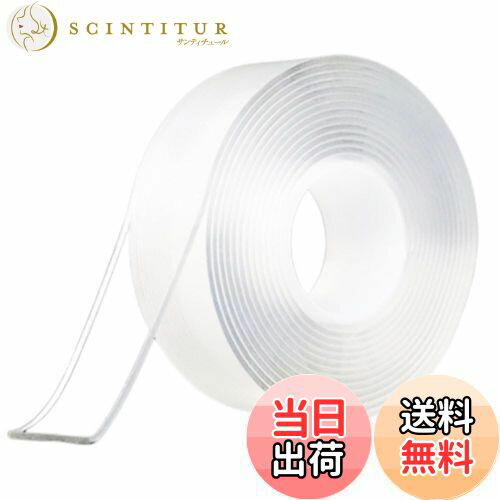 ƥ塼㤨̵֡GLOWZEN ξ̥ơ Ķ ɿơ ˡΥơ Ʃ ΤĤ餺 (20mm߸2mmĹ5mפβǤʤ1,239ߤˤʤޤ