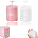 TUDOUZZZ 洗顔泡立て器 洗顔あわだて器 プッシュ式 バブルフォーマー 洗顔料 固形石鹸 洗顔石鹸 きめ細かい泡 便利 簡単 シャワー・風呂・顔・シャンプ...