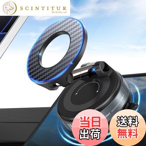 【送料無料】PlusAcc スマホホルダー 車 車載スマホホルダー 真空吸盤 & 強力マグネット 多角度自由調節 360°回転 折りたたみ式真空吸着式スマホホルダー Mag-safe車載ホルダー 超強力N55磁石搭載 iPhone 16/15/14/13/12シリーズとAndroid多機種と多車種に対応マグセーフ車