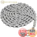 MOHEGIA 自転車チェーン 6/7/8速:1/2 x 3/32インチ 116リンク 変速自転車用チェーン 特殊合金鋼 - シルバー