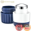 【送料無料】Fullicon 3in1 ピルクラッシャー ステンレス製粉砕ヘッド付き 錠剤クラッシャー 薬クラッシャー 錠剤を粉にする 薬磨り潰し 薬を砕く 錠剤を砕く道具 ピルカッター 薬カッター 2分割 携帯用 持ち運び ブラシ付き「Trio SafeCrusher」(インディゴ)