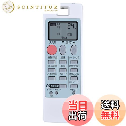 CLVIZCXOM ⥳ NH151 for ɩ MITSUBISHI⥳ MSZ-GM223 MSZ-GM254 MSZ-GM284 MSZ-GM364 MSZ-GM404S MSZ-GM564 MSZ-GM253 MSZ-GM283 MSZ-GM363 MSZ-GM403S MSZ-GM563S MSZ-GM224 б