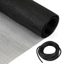 FINGOOO 網戸 張り替え 120×250cm 網戸ネット&押さえゴム付き 2点セット 防虫ネット 虫よけ 風通し グラスファイバー製 メッシュ (ブラック...