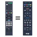 ブルーレイディスクレコーダー用リモコン RMT-B015J for SONY ソニーリモコン BDZ-E510 BDZ-E520 BDZ-ET1100 BDZ-...
