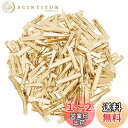 サムコス 約50個入り ヘアクリップ クリップ 土台 金具 パーツ 髪留め ヘアピン DIY ハンドメイド ヘアアクセサリー デコ素材 大人 業務用 手芸用品(...