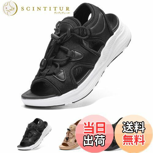 楽天サンティチュール【送料無料】[ziitop] 厚底 スポーツサンダル レディース 歩きやすい ナースサンダル 美脚 スニーカーサンダル スリッポン ウォーキング オフィス 軽い ニットサンダル 滑り止め 疲れない おしゃれ 人気 御洒落