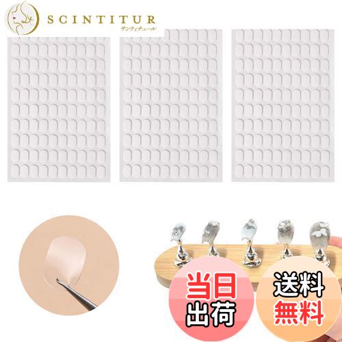 【送料無料】PAVIKE ネイルスタンド 粘土 ネイルチップスタンド 粘土 300枚入り 透明 ネイルチップ 固..