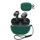 SOUNDPEATS Air4 Pro 用 ケース カバー 【NOUKAJU】 ワイヤレス イヤーホン シリコン 保護ケース (カラビナ付き+ストラップ付き ) 落下防止 キズ防止 耐衝撃 装着充電可能 防水 防塵 (グリーン)