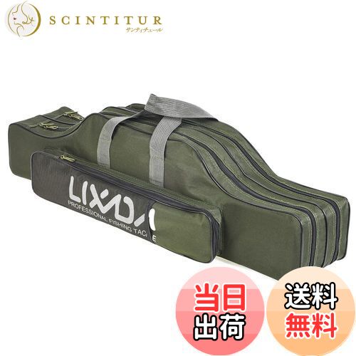 ̵Lixada ѥåɥ ѥХå եå󥰥Хå ݡ֥ å  ġǼޥåɥ åХå (...