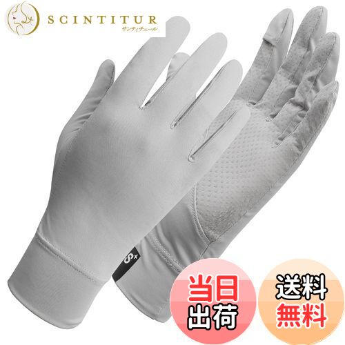 ̵[CINECE]  uvå ǥ  UPF50+ ܿ䴶 ؽФ ޥб  Ƥɻ ߤ Ӥк ̵ ®...