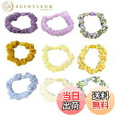 【送料無料】Getrays 9本セット 花 ヘアゴム 、おしゃれ 女性 ヘアタイ、滑り止め 弾性 花柄 髪ゴム 髪束ね 髪に優しい ポニーテールホルダー リング...