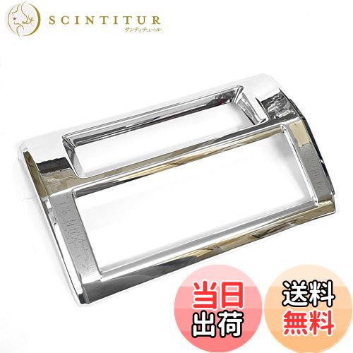 【送料無料】CGP センター クラスター パネル メッキ S500P/S510P 後期専用 ハイゼットトラック用 ジャンボ用 サンバートラック用 ピクシストラック用 CGP-HN09D4407A