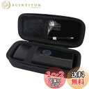 【送料無料】WERJIA 収納ケース対応 KUKIIRE/キジマ (kijima)/ BICYCOVER(バイシカバー) スマート空気入れ 電動空気入れ