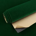 VEELIKE 壁紙シール 無地 植毛布 カッティングシート リフォーム つや消し 押入れシート 透けない 40x300cm 緑 グリーン のり付き 剥がせる ...