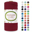 LEREATI マクラメロープ 2mm x 200m マクラメ糸 綿ロープ yarn コットン綿糸 ひもめん 紐 DIY 手編みロープ, 壁掛け, 鉢植え装飾, 編み物, 工芸品 (ワインレッド)