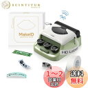 MakeID Q1ラベルプリンター 300dpi Bluetooth対応 スマホ接続 レトロで可愛いデザイン 無墨熱敏印刷 Cキー&Dキー簡単印刷 簡単操作 1...