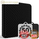 50cmゲルクッション 二重 クッション【特大サイズ 高級カバー2枚】 Yibaodan 腰楽クッション ゼロクッション 座布団 ビッグサイズ 低反発 体圧分散 蒸れない 座面クッション ハニカム 車 オフィス 在宅勤務 テレワーク 四季通用