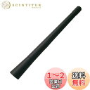 【REYLNXR】カーアンテナ カーラジオ FM/AM 高感度 汎用モデル カーアンテナ(カラー:ブラック、サイズ:17.5cm)