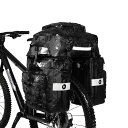 Rhinowalk リアバッグ 自転車サイドバッグ 75L大容量 キャリアバッグ 防水 パニアバッグセット モジュール自転車バッグ 多機能 収納力 取り付け簡単...