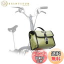 【送料無料】Rhinowalk フロントバッグ ブロンプトン自転車用 バッグ 保温保冷 お弁当袋 大容量 調節可能 ハンドルバーバッグ 取付簡単 ブロンプトン対応 専用バッグ ショルダーストラップ付き ハンドルバッグ 携帯便利