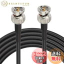 【送料無料】BINGFU 3G SDI HD-SDIケーブル BNCケーブル 超高伝播速度 細くて短い (Belden 1855A) 2M サポート HD-SDI/3G-SDI/4K/8K SDI ビデオケーブル 精密ビデオケーブル