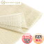 【送料無料】Vevesoas 滑り止めマット200cm x 200cm すべりどめシートホワイト カーペット 滑り止めマ..