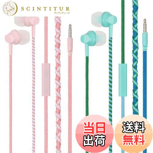 ̵URIZONS[2 PACKS]顼Ԥ߻3.5 mmۥͭ-ͭۥɻ߱ɻ߻ҶҶ3.5 MMݷ