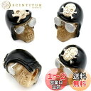 【送料無料】Bashineng カータイヤバルブステムキャップ4個スカルヘッドバルブキャップカバーユニバーサルフィットカートラックバイクバイク (ブラック+ベージュスカル)