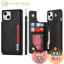 【送料無料】Sailortech iPhone 13 背面ケース アイフォン 13 ケース アイフォン 13 カバー 財布case 縄掛け 多機能携帯電話カード 手帳ケース PUレザー 収納付き 磁気クラスプ 小銭入れ IC カード収納 財布型 実用 横置き機能 耐衝撃 防水 防塵 落下防止 iPhone13 ケース 20
