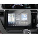 【GAFAT】SUZUKI スズキ ソリオ SOLIO MA27S/MA37S/MA47S型 4代目 2020年~現行 9インチ 2.5R PET製 車用液晶保護フィルム ブラックフライデーウィーク センターインフォメーションディスプレイ カーナビ用保護フィルム 専用フィルム パーツ 傷防止 汚れ防止 指紋防止 防