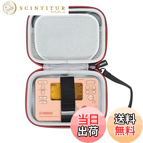 【送料無料】RLSOCO 収納ケース ヤマハ YAMAHA チューナー/メトロノーム TDM-710/TDM-700/KORG(コルグ) TM-60/TM-50 等対応