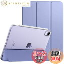 【送料無料】iPad Mini A17 Pro ケース iPad mini7 ケース iPad Mini6 ケース TiMOVO iPad mini 第7/6世代 カバー 8.3インチ 2024/2021 背面半透明 PC製 PUレザー 三つ折り スタンド PencilPro/第2世代ワイヤレス充電に対応 マグネット式開閉 オートスリープ機能 耐久 軽量