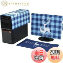 【送料無料】HIGHAWKモニターカバー セット PCカバー ディスプレイ キーボードカバー 防塵 保護 液晶 可愛い(鹿A 20-22インチ)