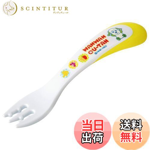 【送料無料】スケーター(Skater) フォーク 12cm ベビー 子供用 いないいないばあっ! WF1-A