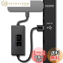 Fire TV Stick 4K /4K Max 対応 本体なし Mission Cables USBポートから スッキリ配線で美しく テレビ裏がキレイに 車内/プロジェクター/壁掛けテレビに使用可能