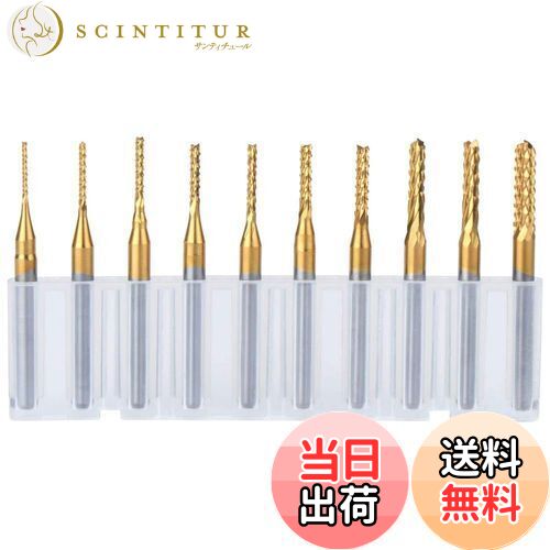 【送料無料】Bestgle 10ピース0.8mm-3.175mmエンドミル 彫刻ビット超硬バータングステンバー リューター ビット チタン・コート・カーバイド ...