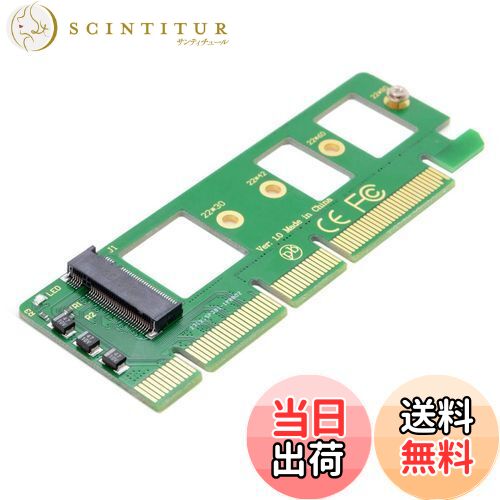 ƥ塼㤨̵֡chenyang M.2 NVME to PCIe 3.0 X16 ץ NVME/AHCI SSD - PCI Express ĥɥץפβǤʤ1,239ߤˤʤޤ