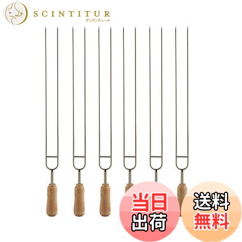 【送料無料】IMEEA バーベキュー串 bbq 串 キャンプ ステンレス 焼き串 スキュアー 鉄串 アウトドア 木..