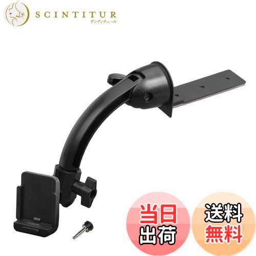 【送料無料】モバイクス(Movaics) 【モバイクス】パナソニック ゴリラ SSD ポータブル カーナビゲーシ..