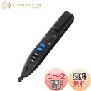 【送料無料】エルパ(ELPA) 検電ペン 検電 検電器 ペン型 7V~1000V 接触式 非接触式 LEDライト付 電圧判別機能付 V-17