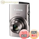 【送料無料】Canon コンパクトデジタルカメラ IXY 650 シルバー 光学12倍ズーム/Wi-Fi対応 IXY650SL
