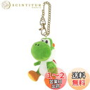 【送料無料】三英貿易(Sanei Boeki) スーパーマリオ ALL STAR COLLECTION ヨッシー (マスコット) W9.5×D9.5×H12.5cm ぬいぐるみマスコット MM03