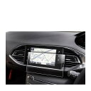 【RUIYA】プジョー 308 308SW 9.7インチ ナビ保護フィルム PET製保護フィルム 高タッチ キズ防止 汚れ防止 プジョー308 ナビ カスタム ...