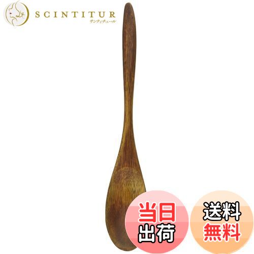 ̵ۺƣ° SALUS ȥ꡼ 楹ס