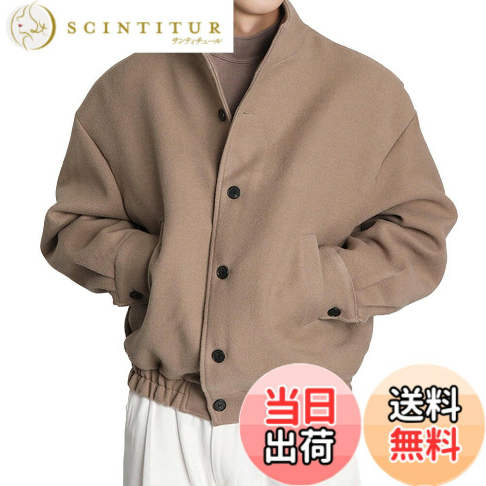 【送料無料】 メンズ アウター ジャケット コート ショートコート ラシャジャケット 防寒 カジュアル ..