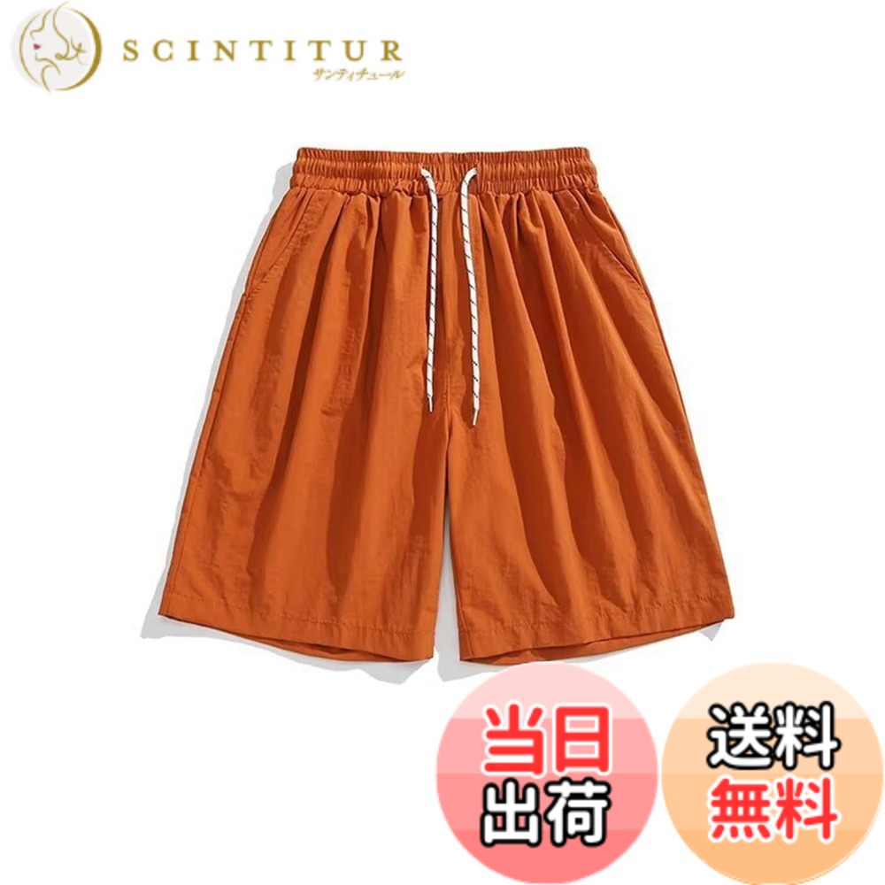 【送料無料】 ハーフパンツ 短パン ショートパンツ 半ズボン メンズ レディース 接触冷感 吸汗速乾 薄い 通気性 夏服 夏 DK2125 色：オレンジ、サイズ：L