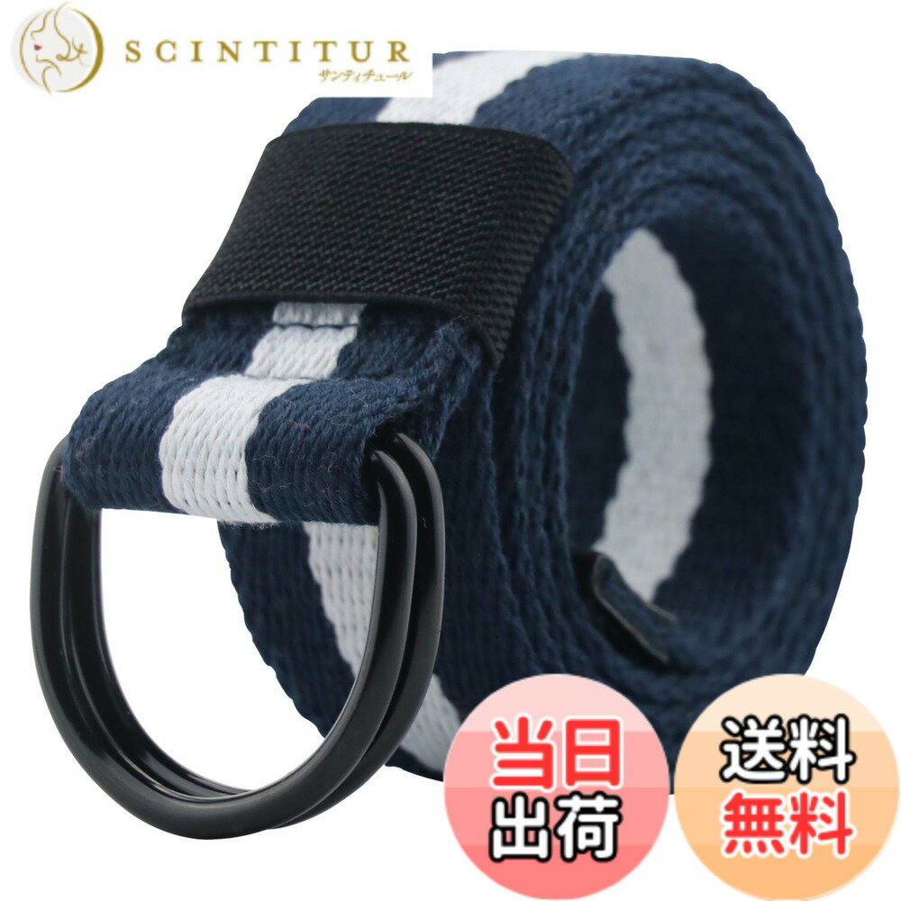 【送料無料】 （マイクイーン） ベルト メンズ カジュアル おおきいサイズ 作業用ベルト belt おしゃれ..