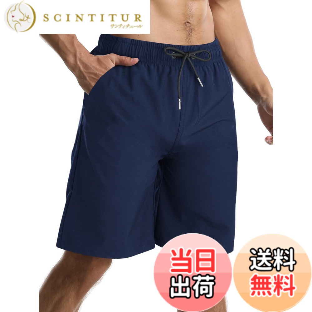 【送料無料】水着 メンズ サーフパンツ 夏 海水パンツ 膝丈 ボードショーツ スイムウェア 水陸両用 通..