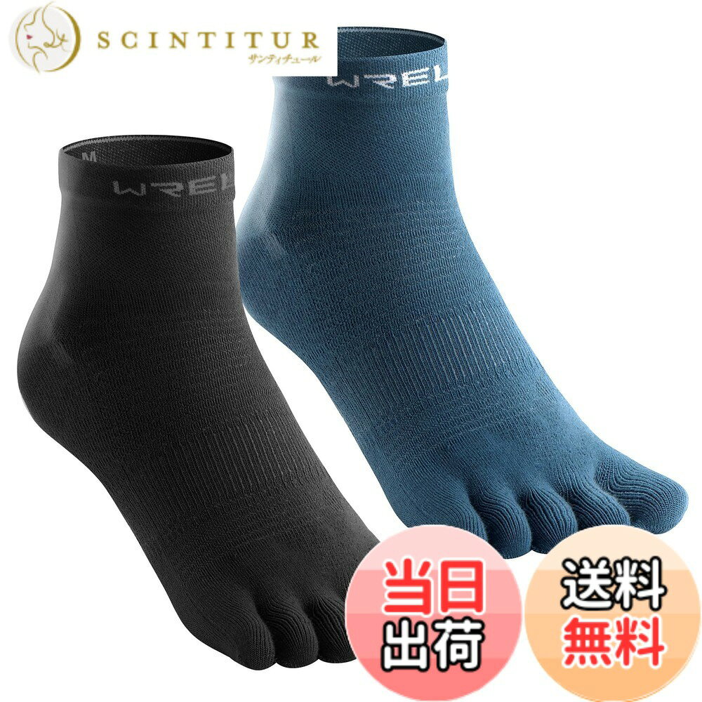 商品情報商品の説明主な仕様 ランニング用5本指ソックスは、高いグリップ力やムレにくさが魅力のアイテム。長距離のランニングやトレイルランニングなど、さまざまな場面で快適な走りをサポートします。こちらのソックスはCoolmax素材を採用、汗の蒸発の際の気化熱と優れた通気性のより、生地内側を涼しく保ちます。クールマックスの吸水速乾性は、蒸れやすい靴下の内部を快適にしてくれる効果を期待できるだけではなく、洗濯でも早く乾きやすいです。薄すぎない、厚すぎもないスポーツ用ソックスです。クッション性が高く衝撃を吸収するので、着地時にかかる足への負担を軽減できます。フルマラソンや足場が悪い山道のランニングでも、少ない疲労感で走れます。破れやすいかかとやつま先部分も丈夫で、耐久性もあります。スポーツ用五本指ソックスは足の指がそれぞれ独立して動くので足の裏全体に効率良く力が入り踏ん張りが効くようになります。身体のバランスが安定すればパフォーマンスの向上に繋がるので、この動きやすさを好んで使用する方も多いです。五本指ソックスは指が1本1本の生地で覆われているので、一般的なスポーツソックスより吸汗性に優れており、ムレにくいので、快適さもアップ。